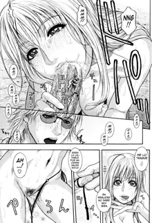 Sis Ero Ch. 1-5 (decensored), Español