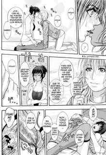 Sis Ero Ch. 1-5 (decensored), Español