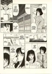 Kyoushi Keiko | The Teacher Keiko, English