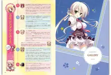 魔女こいにっき ビジュアルファンブック, 日本語