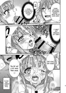 Kaede Shoukougun!!, English