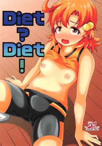 Diet?Diet!, 日本語