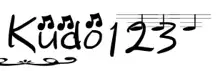 Oishiku Itadakimashita | 味道不错哦, 中文