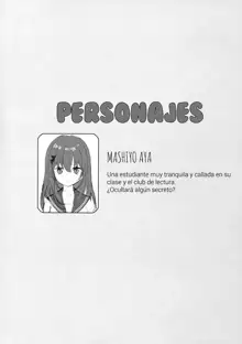 Mashiro-san wa Miraretai | Mashiro-san Wants to be Seen, Español