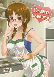 Dream Meeting, 日本語