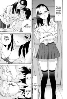 Imouto Netsuai Ryouiki | Little Stepsister Love Space, Español