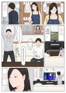 Kaa-san Janakya Dame Nanda!! 5 ~Kanketsuhen Zenpen~| Mother, It Has to Be You ~Conclusion Part 1~, English