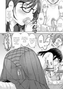 Onegai! Onee-chan | Please! Onee-chan, English