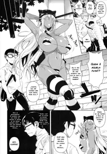 High Elf × High School Shuugeki Hen Toujitsu, Português