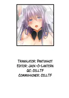 Succubus-chan to Ecchi Nano! | Sex with a Succubus!, English