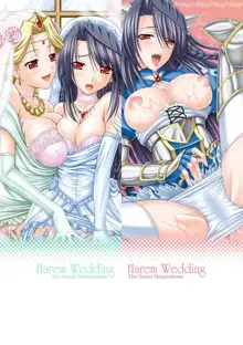 Harem Wedding The Sweet Honeymoon, English