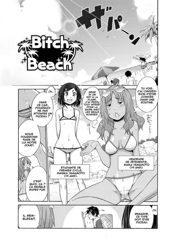 Bitch Bichi Beach, Français