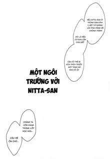 Nitta-san no Iru Gakkou, Tiếng Việt