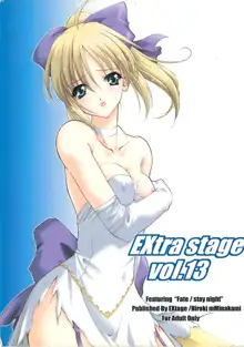 EXtra stage vol. 13, English