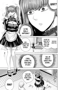 Maid x Maiden, English