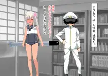 妊娠これくしょん5 ～5人の潜水艦娘とドS提督～, 日本語