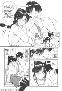 Nagi-Chan No Yuutsu (Caliente Nagi) chapter 1-6, 日本語