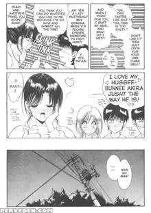 Nagi-Chan No Yuutsu (Caliente Nagi) chapter 1-6, 日本語