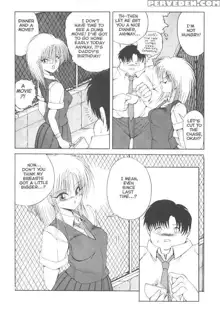 Nagi-Chan No Yuutsu (Caliente Nagi) chapter 1-6, 日本語