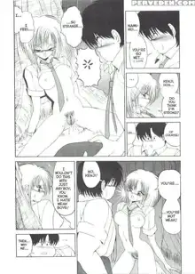 Nagi-Chan No Yuutsu (Caliente Nagi) chapter 1-6, 日本語