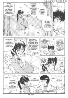 Nagi-Chan No Yuutsu (Caliente Nagi) chapter 7-11, 日本語