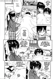 Nagi-Chan No Yuutsu (Caliente Nagi) chapter 7-11, 日本語