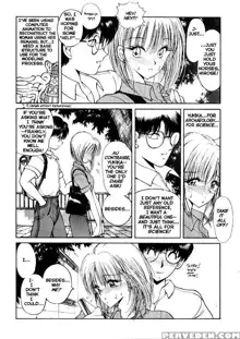 Nagi-Chan No Yuutsu (Caliente Nagi) chapter 7-11, 日本語