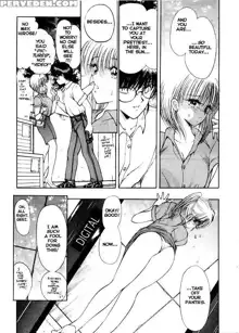 Nagi-Chan No Yuutsu (Caliente Nagi) chapter 7-11, 日本語