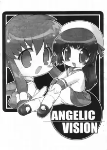 ANGELIC VISION, 日本語