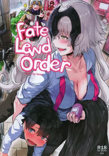 Fate Lewd Order, 日本語