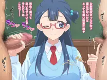 童貞さんにも優しい天使のような女の子, 日本語