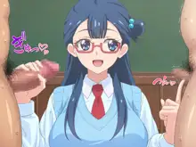 童貞さんにも優しい天使のような女の子, 日本語