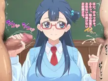 童貞さんにも優しい天使のような女の子, 日本語