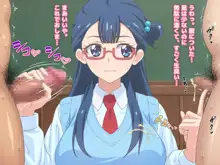 童貞さんにも優しい天使のような女の子, 日本語