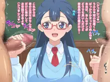 童貞さんにも優しい天使のような女の子, 日本語