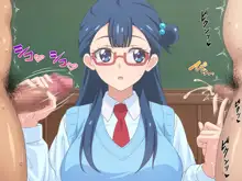 童貞さんにも優しい天使のような女の子, 日本語