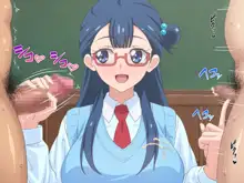 童貞さんにも優しい天使のような女の子, 日本語