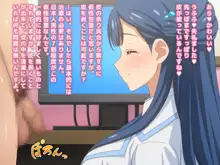 童貞さんにも優しい天使のような女の子, 日本語