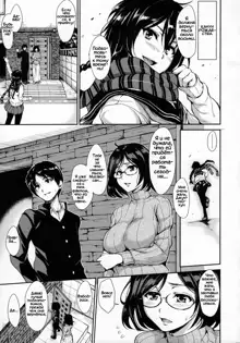 Fudeoro Sisters Ch. 4, Русский