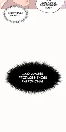 Pheromone-holic, English