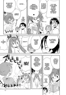 Uchuujin to Natsuyasumi!! - An alien and the summer vacation, Português