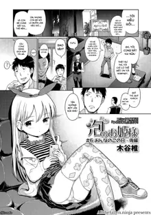 Awa no Ohime-sama Ch. 0-9, Tiếng Việt