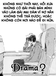 Awa no Ohime-sama Ch. 0-9, Tiếng Việt