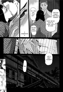 Shinjuiro no Zanzou ~Kazoku ga Neshizumatta Ato de~ Ch. 7, English