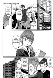 Shinjuiro no Zanzou ~Kazoku ga Neshizumatta Ato de~ Ch. 7, English