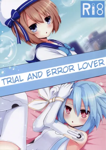 Shikousakugo na Koibito | Trial and Error Lover, English