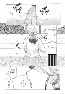 Juku Juku Ch.1, Français