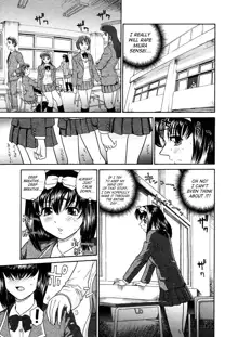 Troubled School Life, English