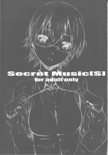 Secret Music, 日本語