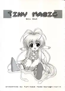 TINY MAGIC, 日本語